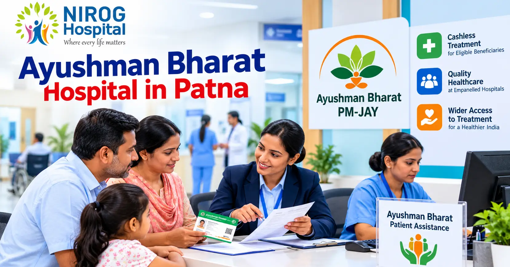 Ayushman Bharat Hospital in Patna